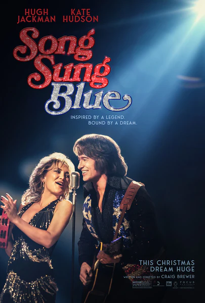 song_sung_blue_grande